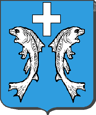 Armes de Trévillers
