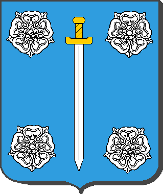 Armes de Rosières-aux-Salines sous Henri II