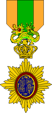 Officier du Dragon de l'Anam