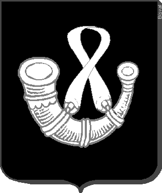 Armes de la famille d'Arbois